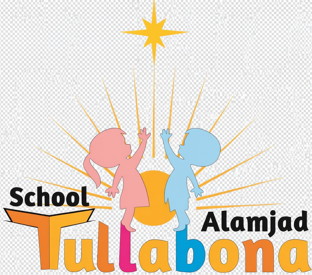 إنجازات طلاب الصفوف العليا في مدرسة طلابنا الأمجاد بحلب